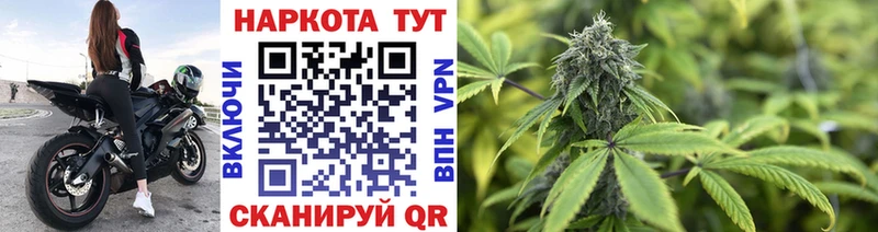 Купить наркотики Лабинск АМФЕТАМИН  МЕФ  СК  ГАШ  Кокаин 