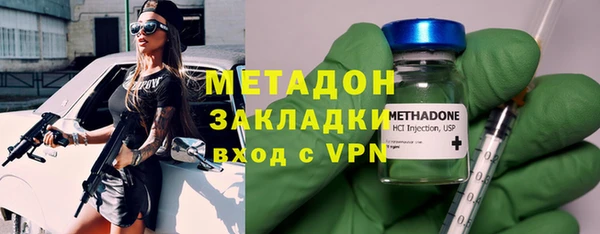 марки nbome Баксан