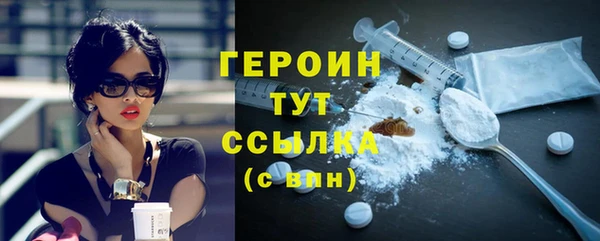 марки nbome Баксан
