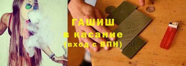 марки nbome Баксан