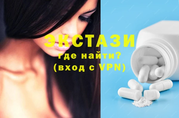 марки nbome Баксан