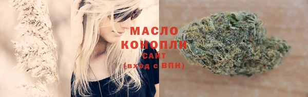 марки nbome Баксан