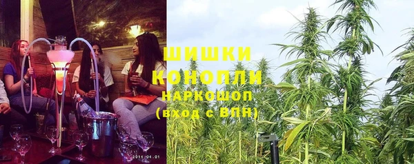 марки nbome Баксан