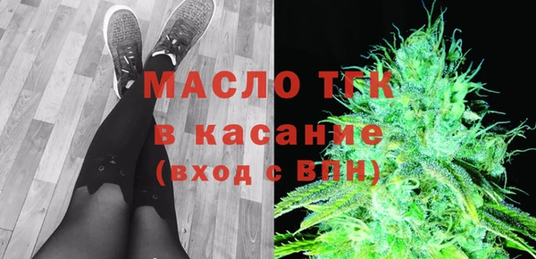 марки nbome Баксан