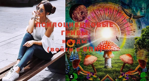 марки nbome Баксан