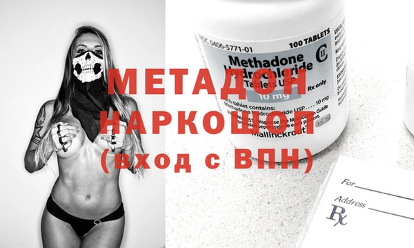 марки nbome Баксан