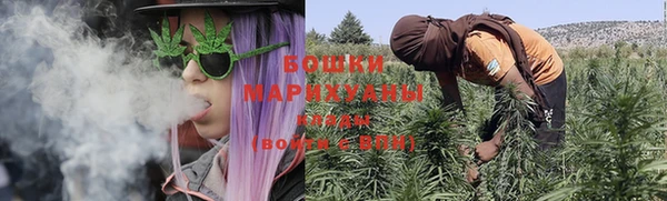 марки nbome Баксан