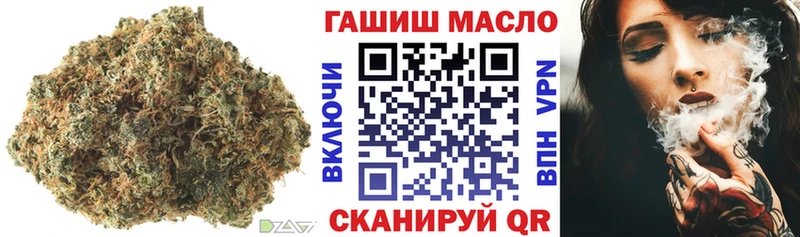 ТГК вейп с тгк  KRAKEN вход  Лабинск 